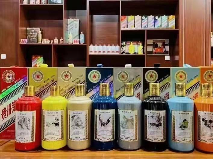 清流名酒鉴定部分方法