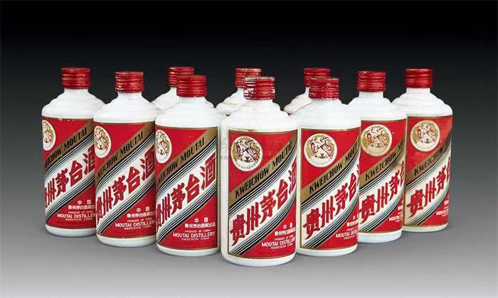 清流茅台酒回收